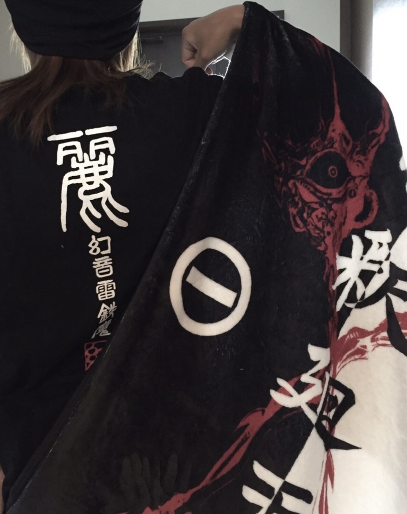 麗Tシャツ〈弐式〉