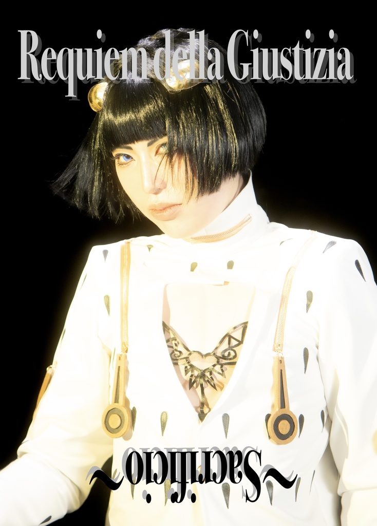Requiem della Giustizia Sacrifitio//Rinascita
