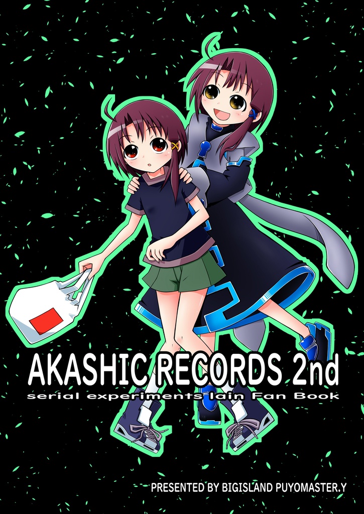 AKASHIC RECORDS 2nd