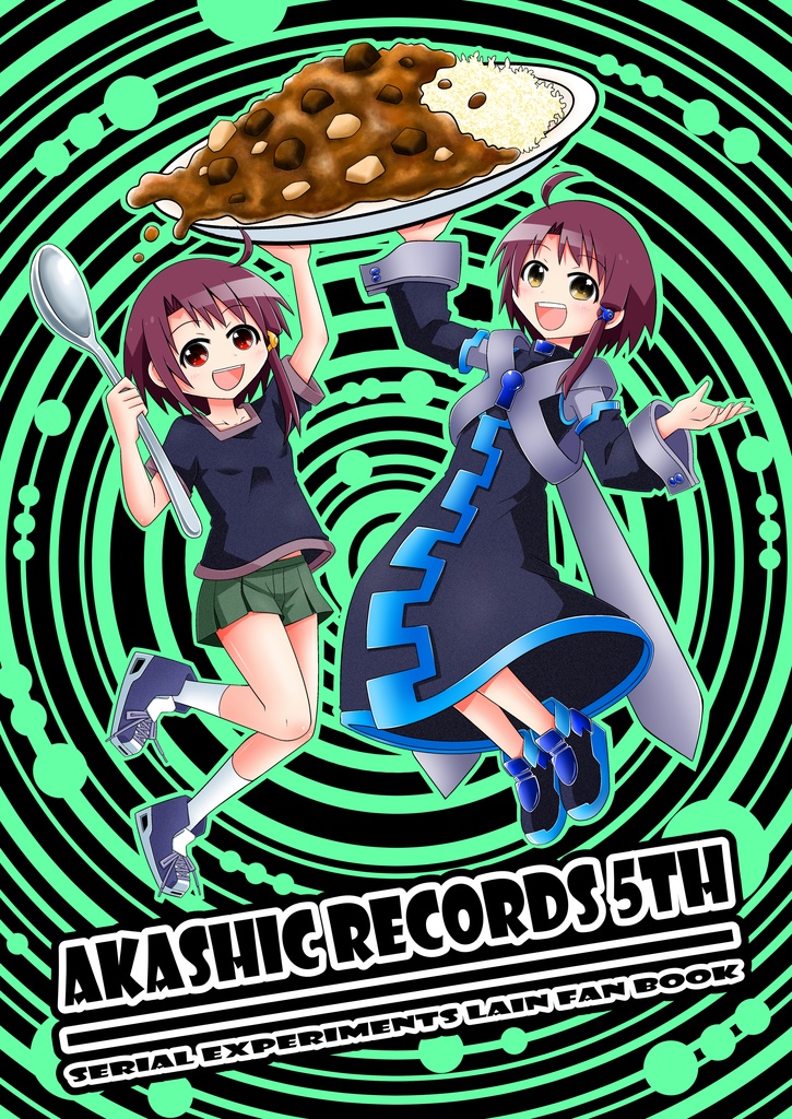 AKASHIC RECORDS 5th