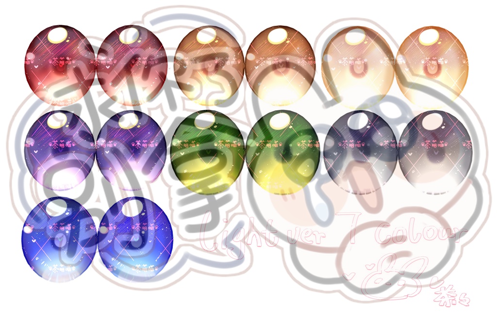 Sue 透羽ちゃん用 EYEテクスチャ