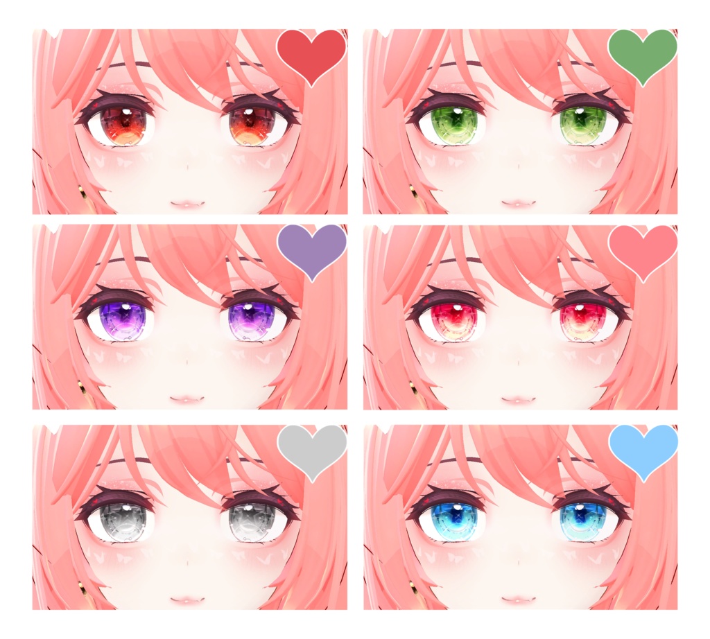 【桔梗用】きらめき瞳・メイク