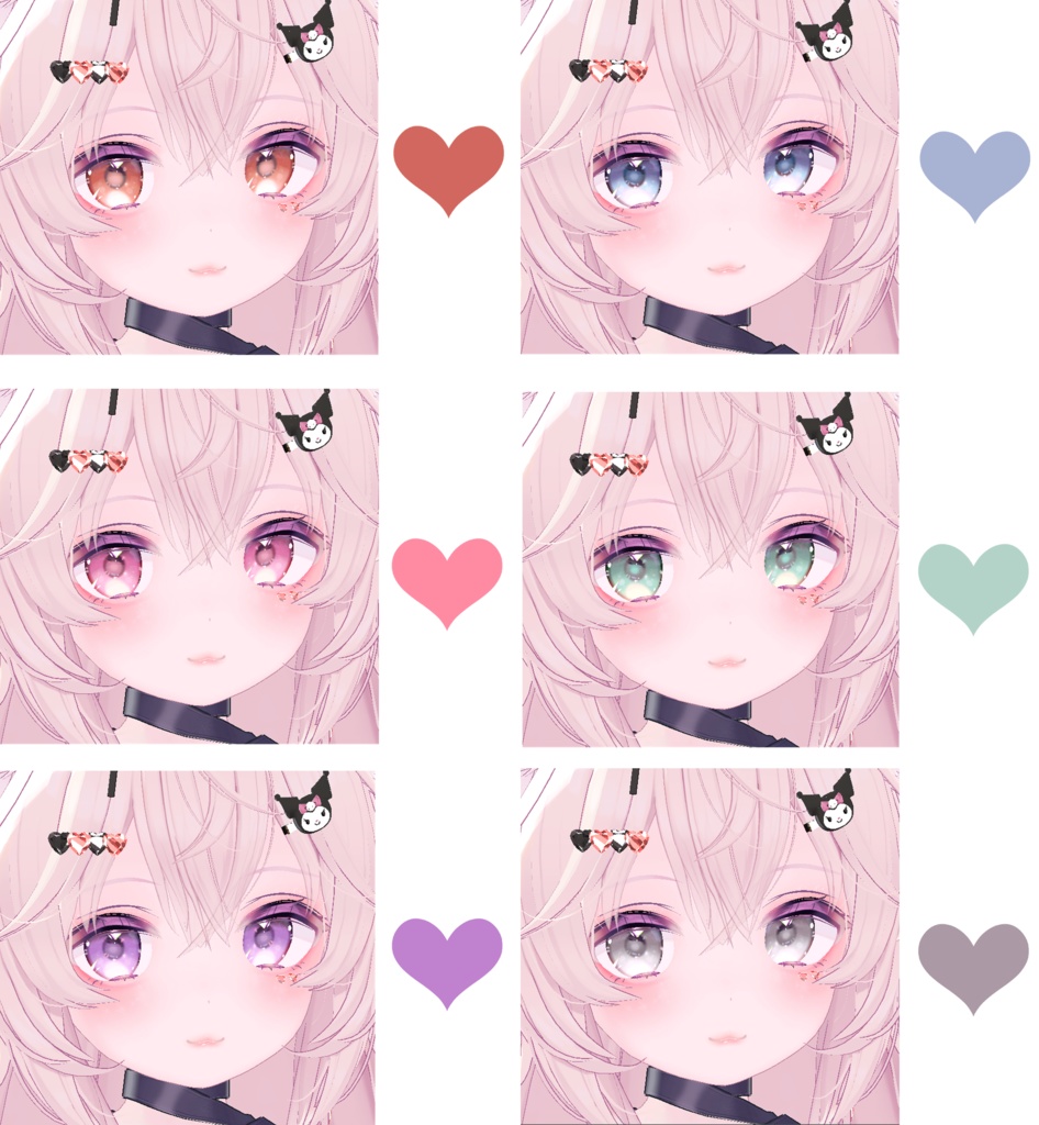 Soraha Yume Eye Texture Package