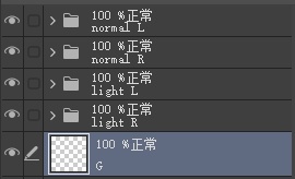 Moe Moon Eye Texture Package