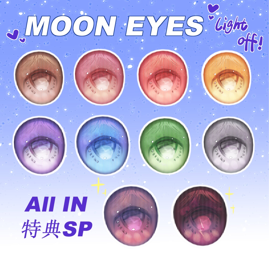 Moe Moon Eye Texture Package