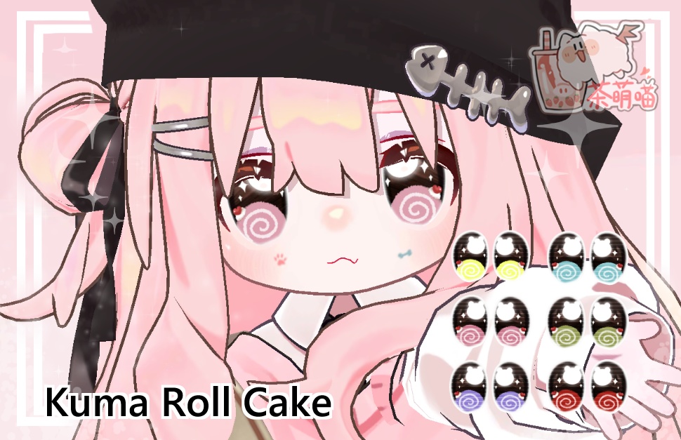 Kuma Roll Cake For kipfel