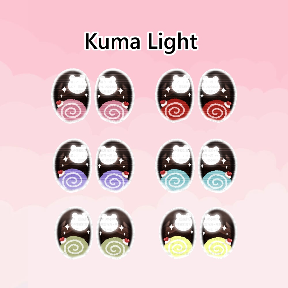 Kuma Roll Cake For kipfel