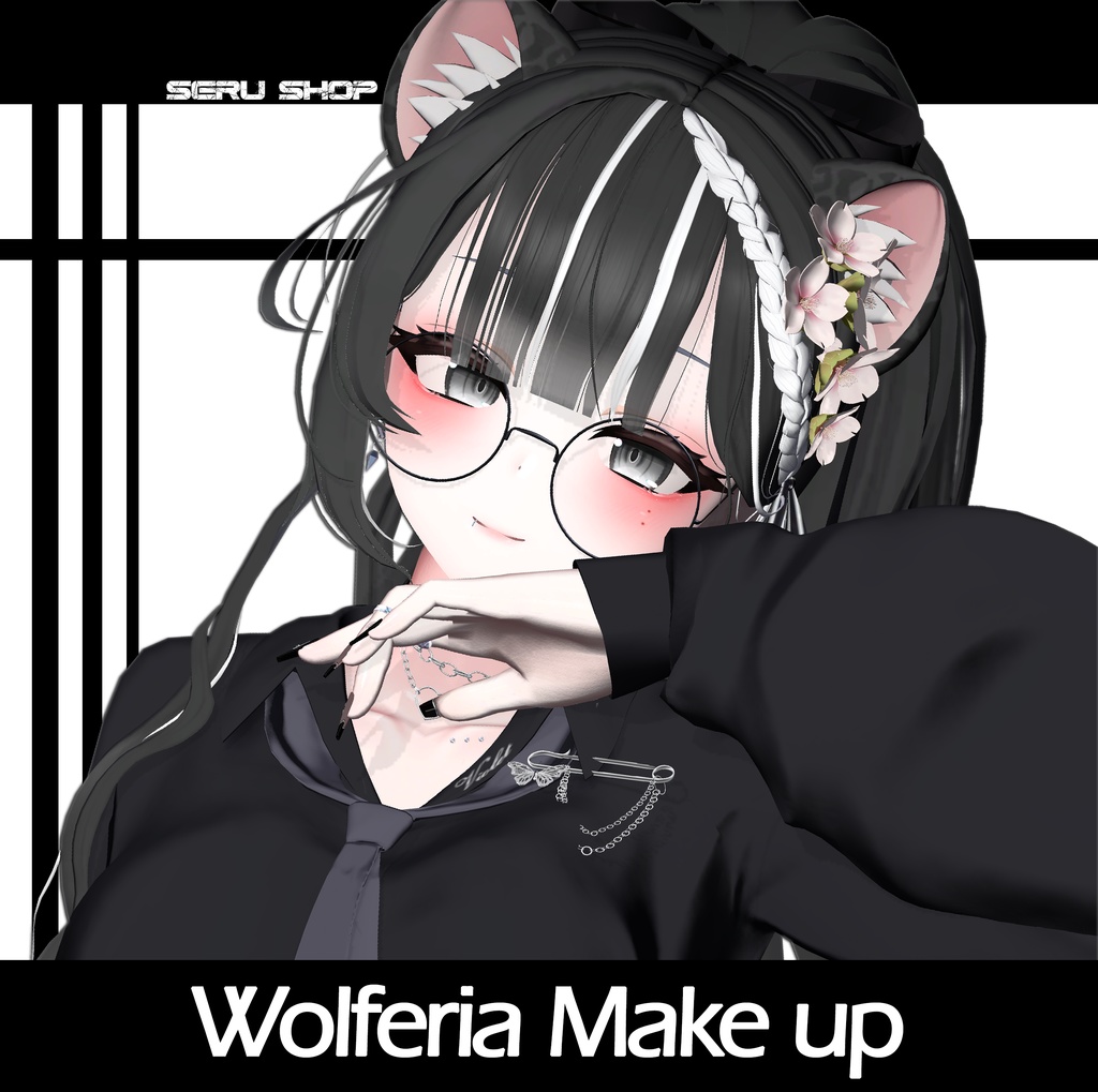 [ウルフェリア] Wolferia make up