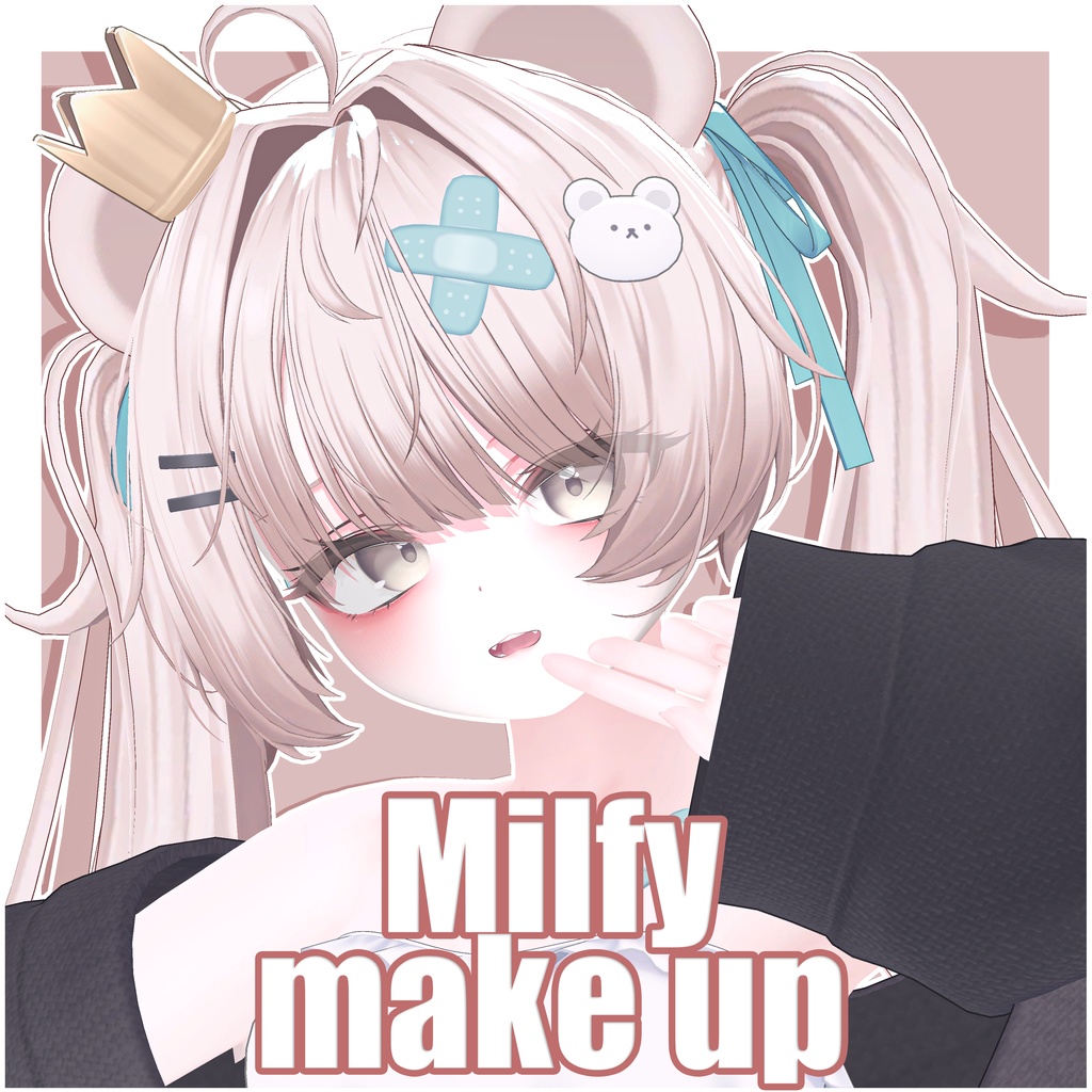 [ミルフィ] Milfy make up