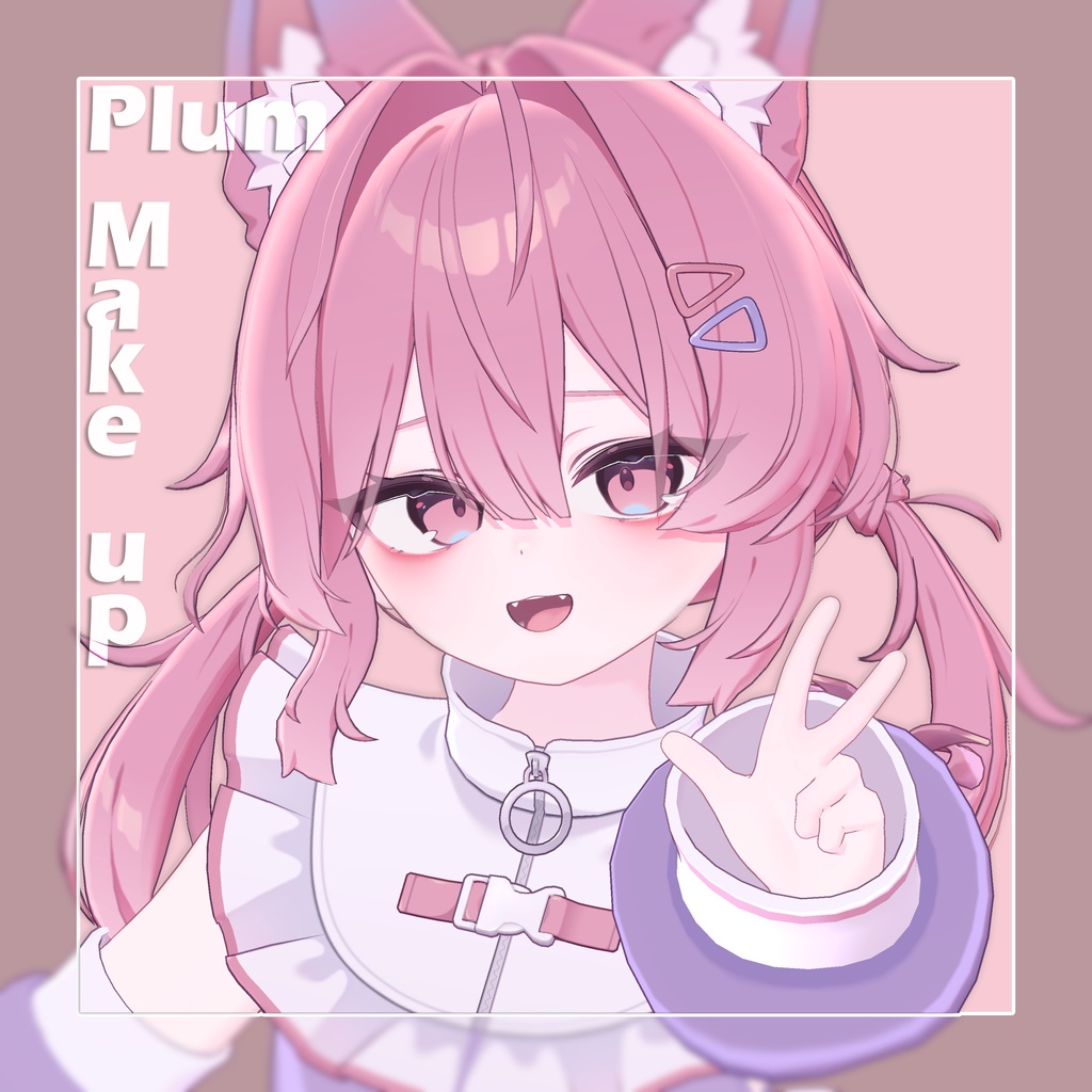 [プラム] Plum make up