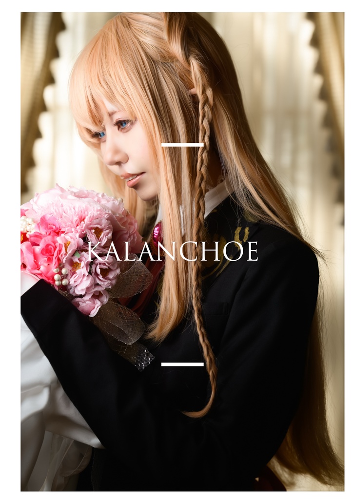 KALANCHOE