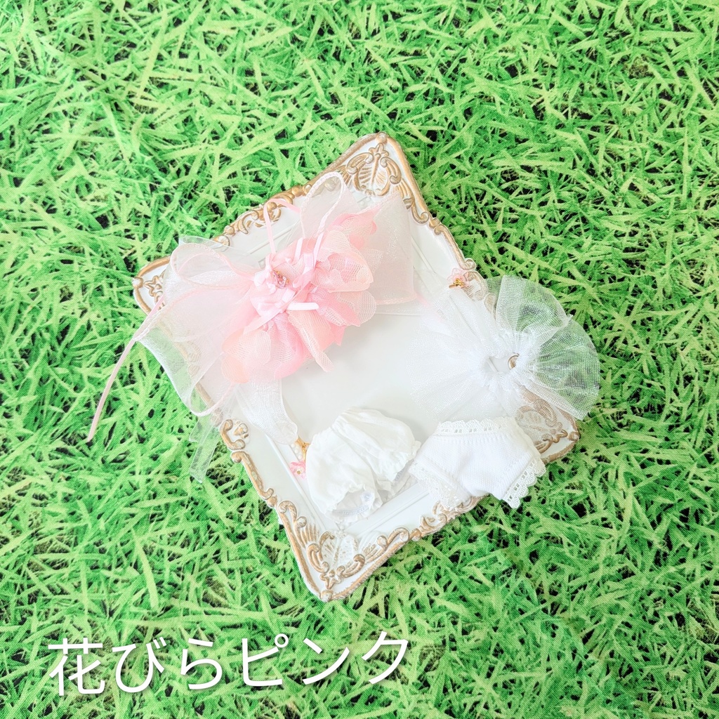 私の妖精さんの服