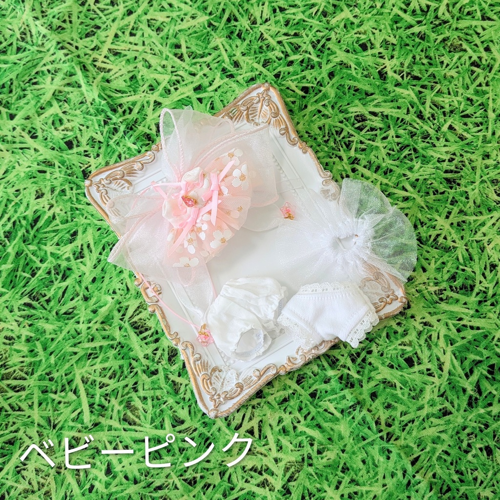 私の妖精さんの服