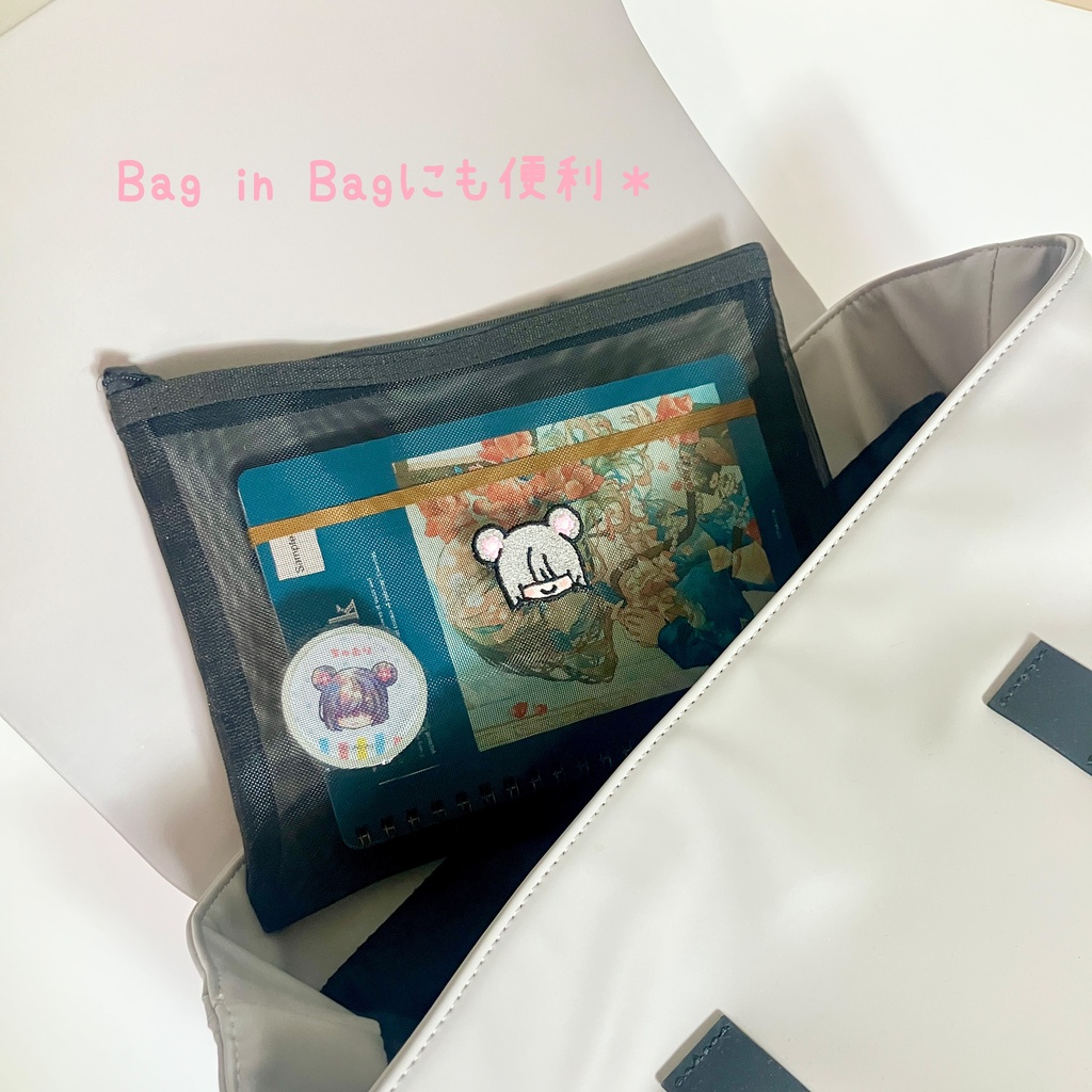 ちゅむり刺繍メッシュポーチ