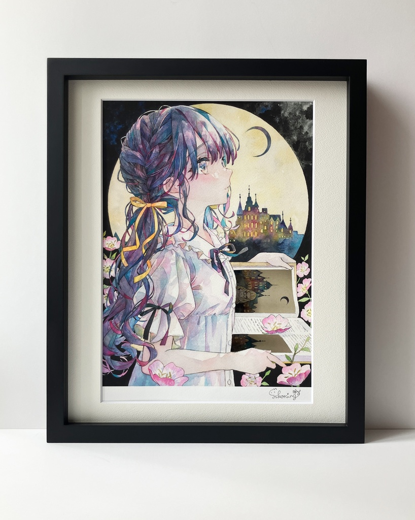 額装複製原画「明るい夜の街」