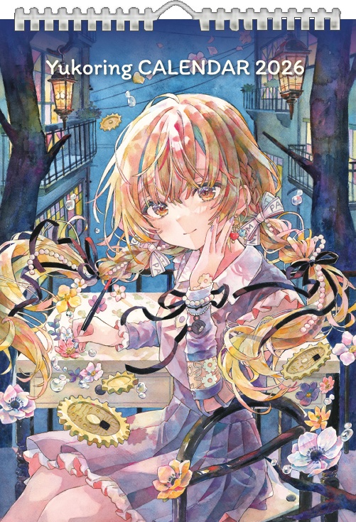 【自家通販】2026 オリジナルカレンダー