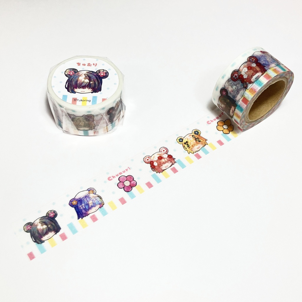 カラフルちゅむりマスキングテープ