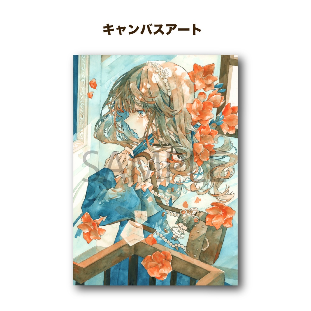【自家通販】キャンバスアート「階下にさまよう」
