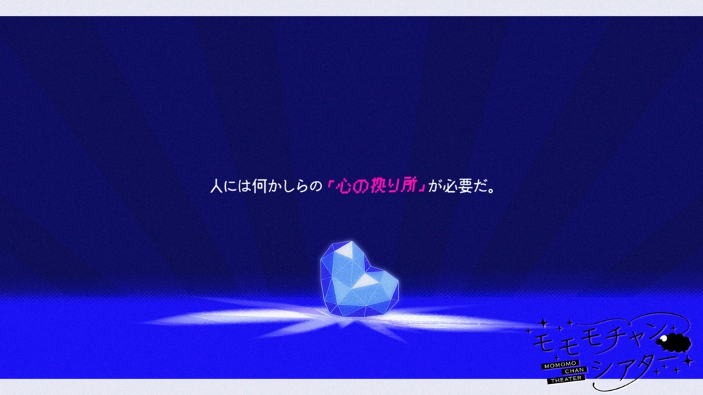 KPCぬい活めざせ10000いいね!SPLL:E196654