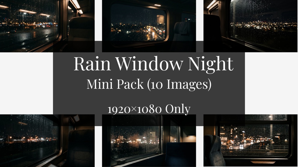 雨の電車内の夜 背景素材ミニパック(10枚 / 1920×1080)
