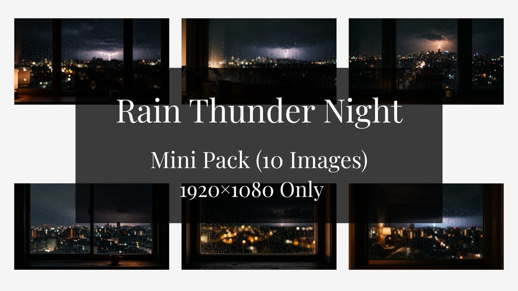 雨と雷の夜 背景素材ミニパック(10枚 / 1920×1080)