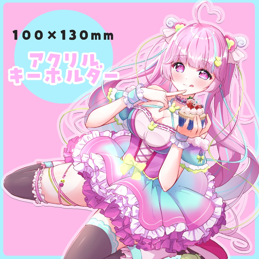 アクリルスタンド #るろろ生誕祭2024