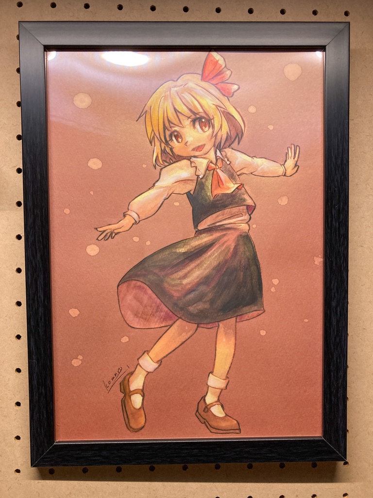 【東方Project】ルーミア