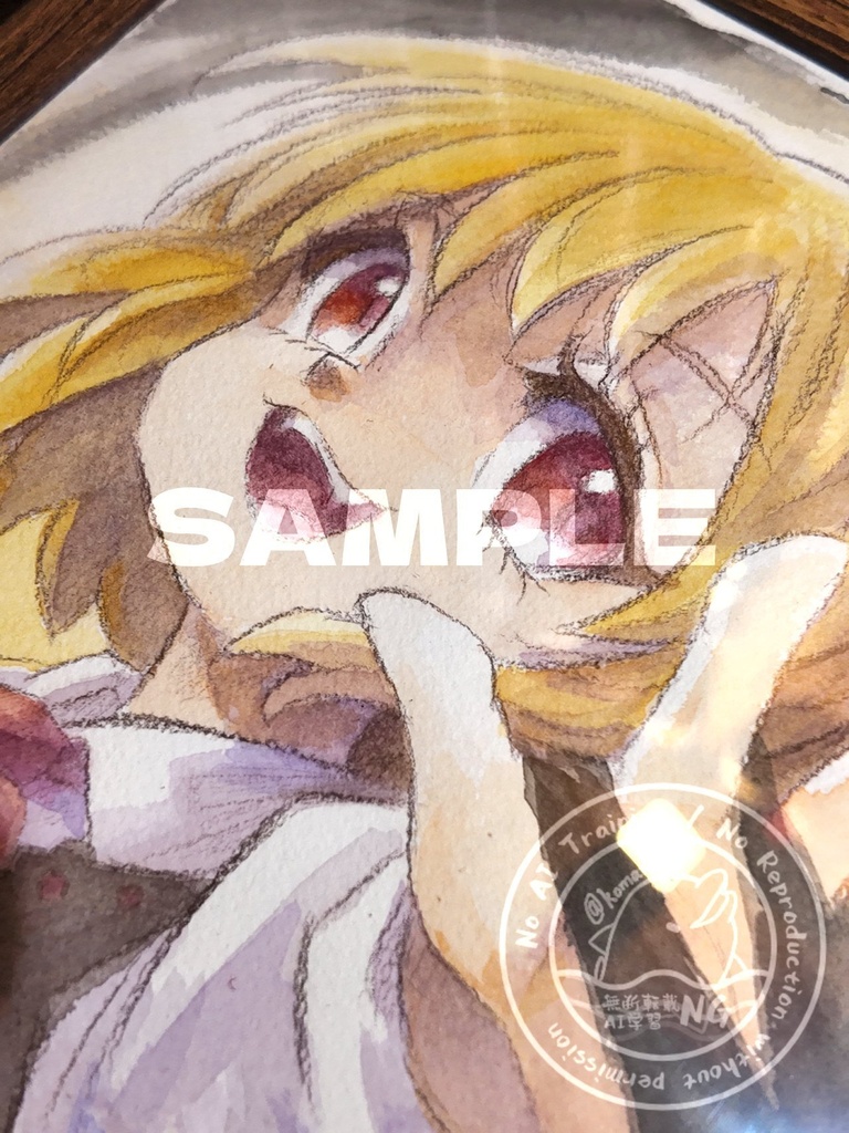 【透明水彩原画】東方Project ルーミア A4サイズ