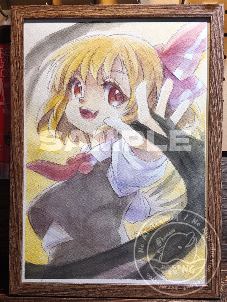 【透明水彩原画】東方Project ルーミア A4サイズ