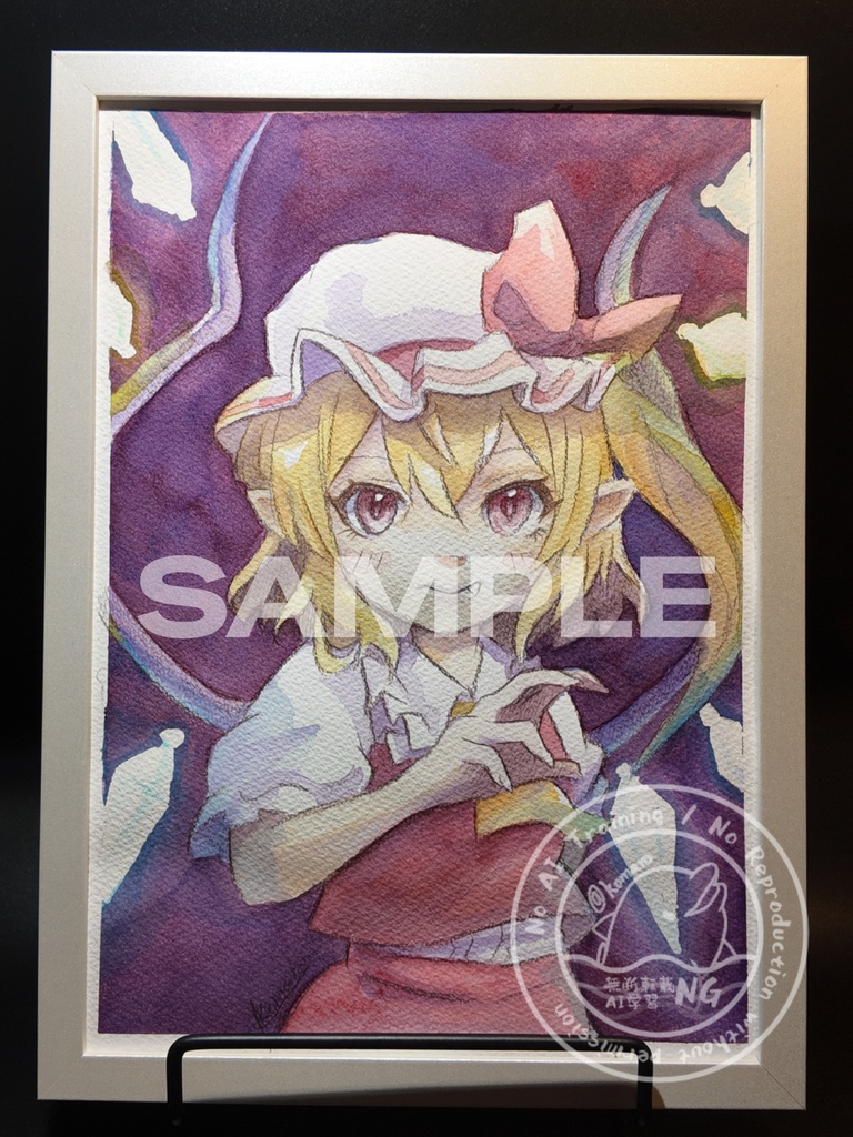 【東方project】手描きイラスト/水彩原画 紅魔郷 フラン