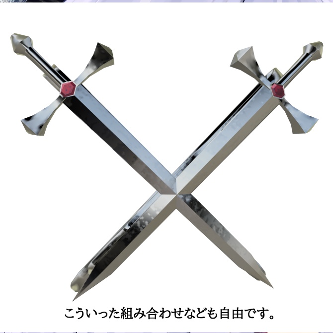 【VRChat】ソードヘアピン 剣の髪留め