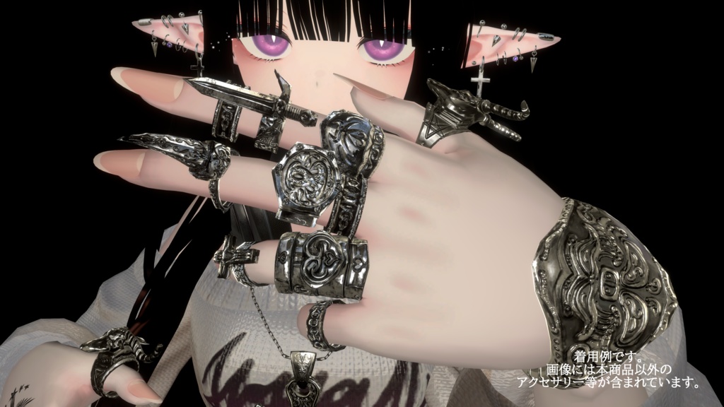 【VRChat】アグレッシブリング 指輪7個セット(3色) / Aggressive Ring アーマーリング、爪、剣等
