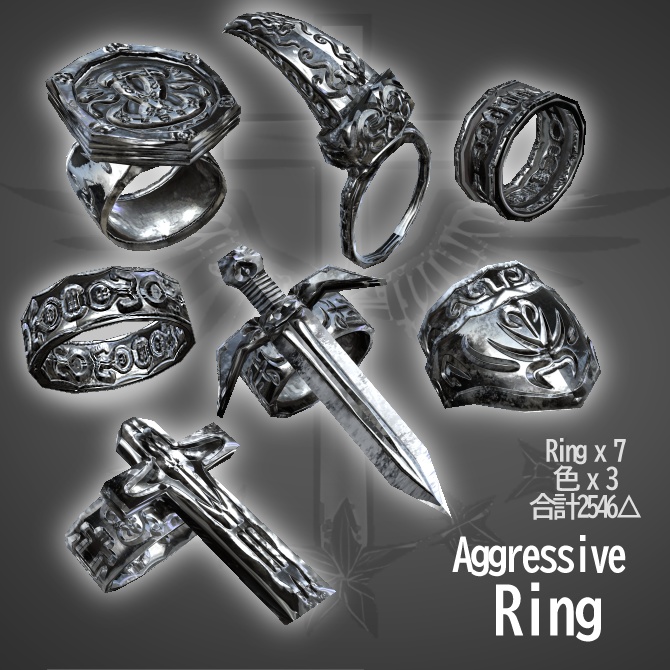 【VRChat】アグレッシブリング　指輪7個セット(3色) / Aggressive  Ring  アーマーリング、爪、剣等