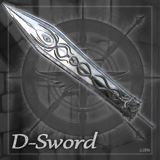 【オリジナル3Dモデル】D-Sword【両手剣】VRChat想定 パーティクルやギミック付き
