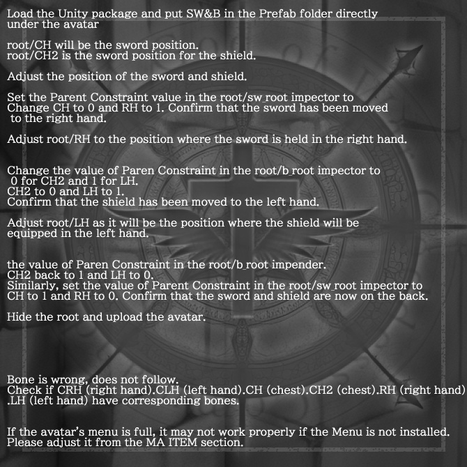 【オリジナル3Dモデル】Sword & Buckler 【片手剣 盾 バックラー】VRChat想定 パーティクルやギミック付き