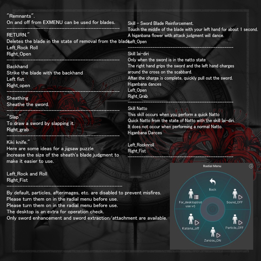 【オリジナル3Dモデル】Tomei Higanbana -十冥彼岸花-【刀】VRChat想定 パーティクルやギミック付き