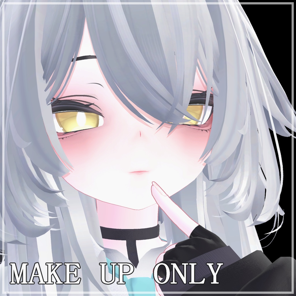 【VRChat】ルルネ 用 アイテクスチャ メイク アップ rurune make up & eye texture るるね