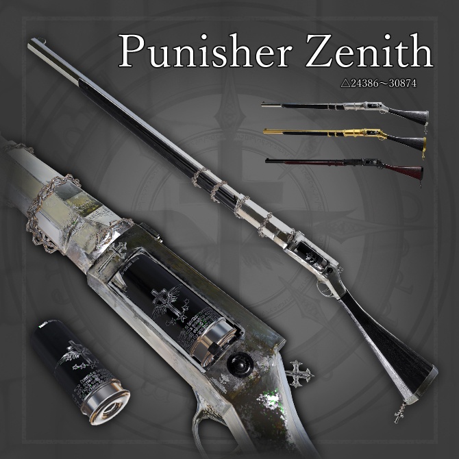 【オリジナル3Dモデル】PunisherZenith -パニッシャーゼニス-【魔法銃】VRChat想定 パーティクルやギミック付き 銃 魔法 