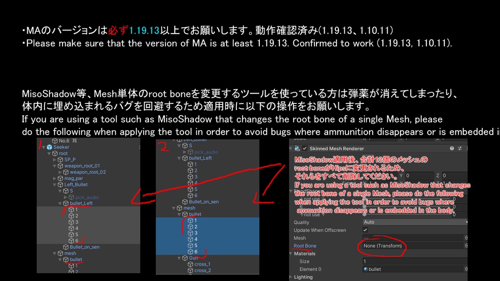 【オリジナル3Dモデル】Seeker -シーカー-【魔法銃】VRChat想定 パーティクルやギミック付き 銃 リボルバー 魔法