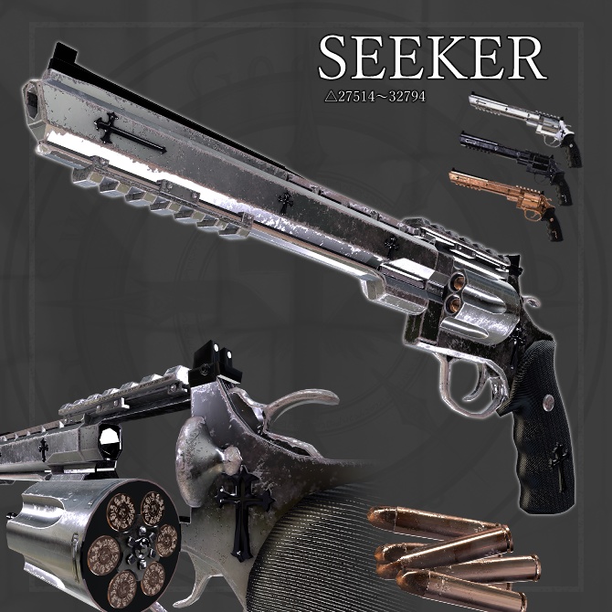 【オリジナル3Dモデル】Seeker -シーカー-【魔法銃】VRChat想定 パーティクルやギミック付き 銃 リボルバー 魔法