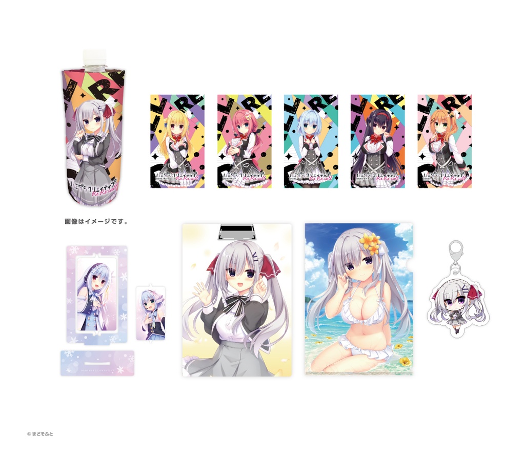 C106事後通販】まどそふとグッズセットSummer2025 - まどそふと