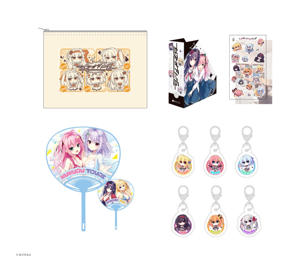 【C108事後通販】まどそふとグッズセットSummer2026