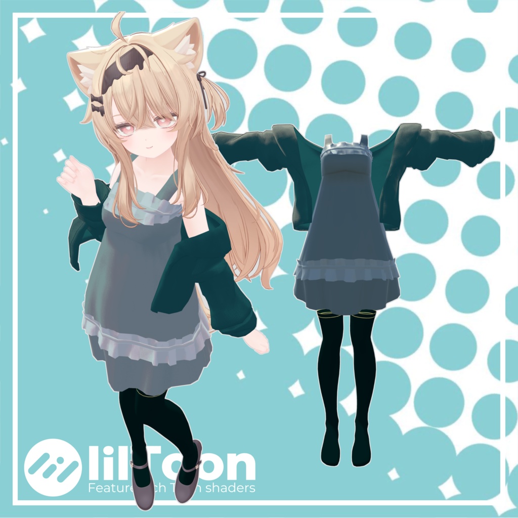 【200円OFFセール中】木漏れ日コーデ 3点セット【オリジナル3D衣装】