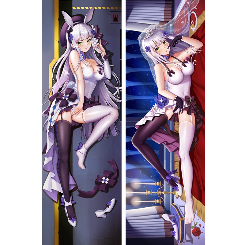 ドールズフロントライン HK416 抱き枕カバー