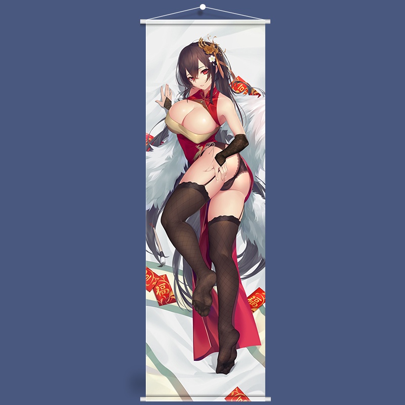アズールレーン 大鳳 タペストリー (50*160 CM)