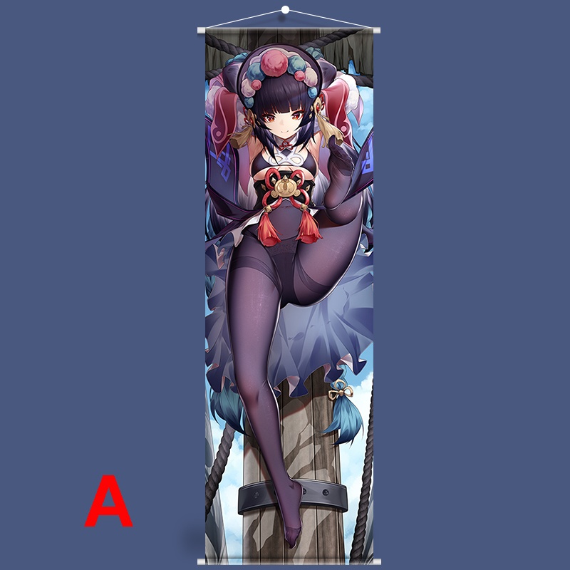 Genshin Impact 原神 云堇 雲堇 雲菫 タペストリー