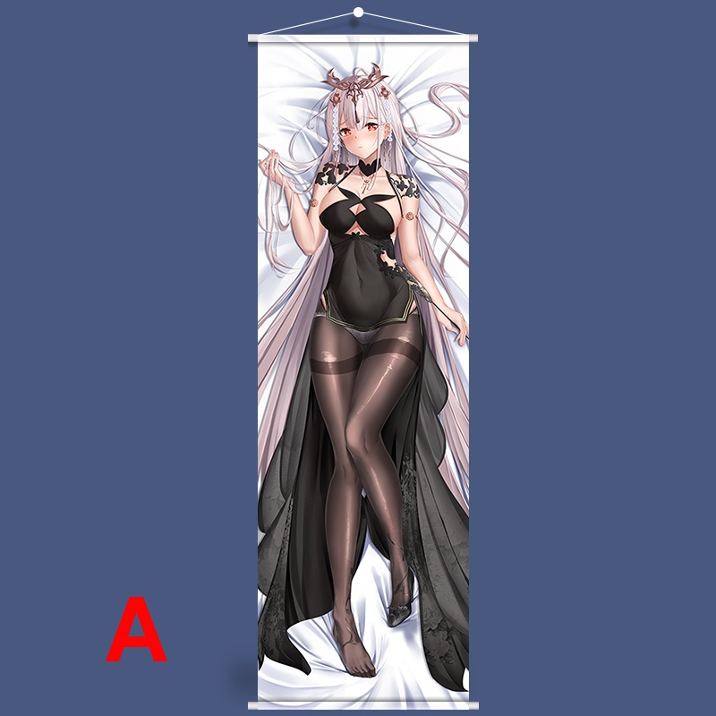 アズールレーン 碧藍航線 エムデン タペストリー