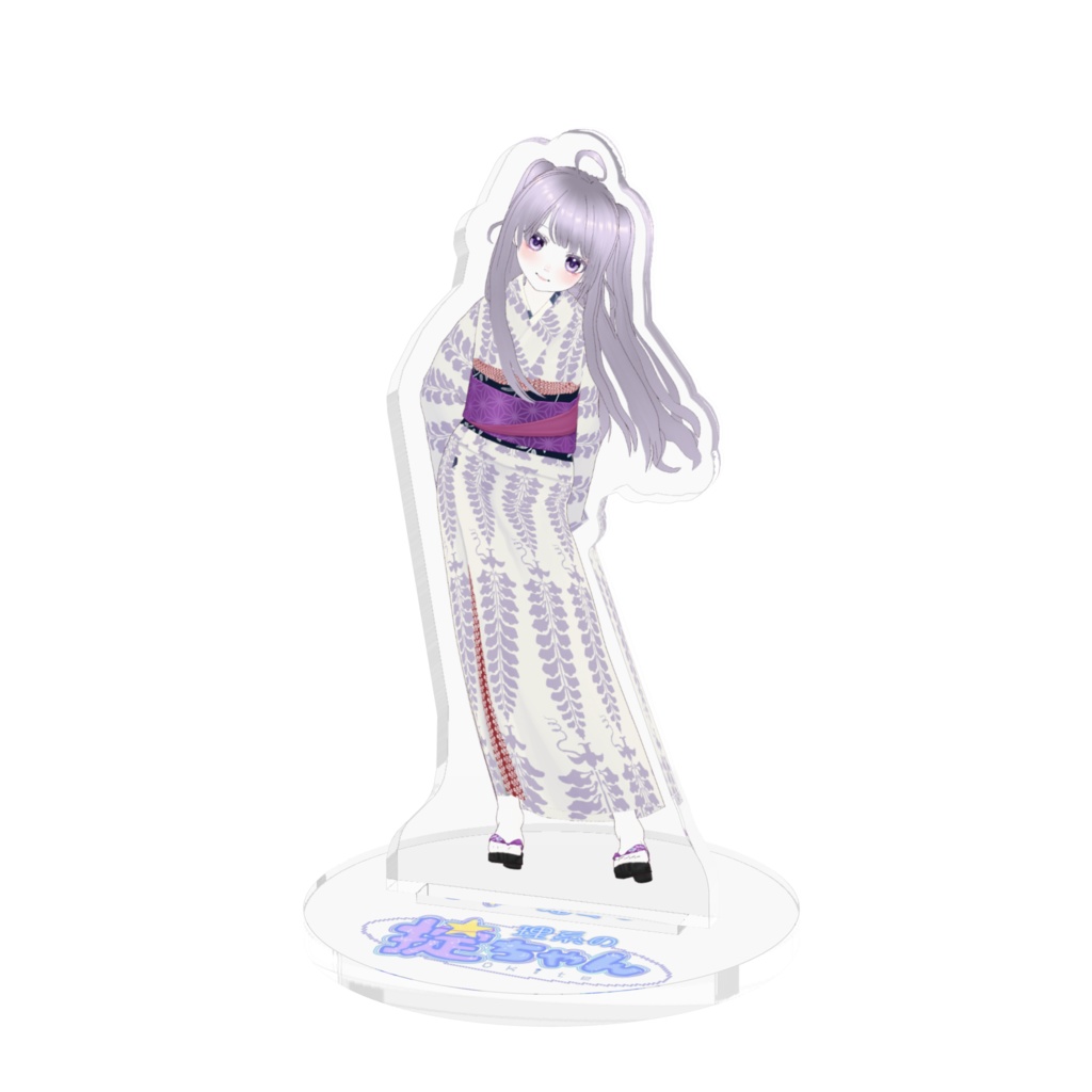 掟ちゃんアクスタ(浴衣)