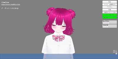【Free VRoid model】ちえり(汎用)【VRM】