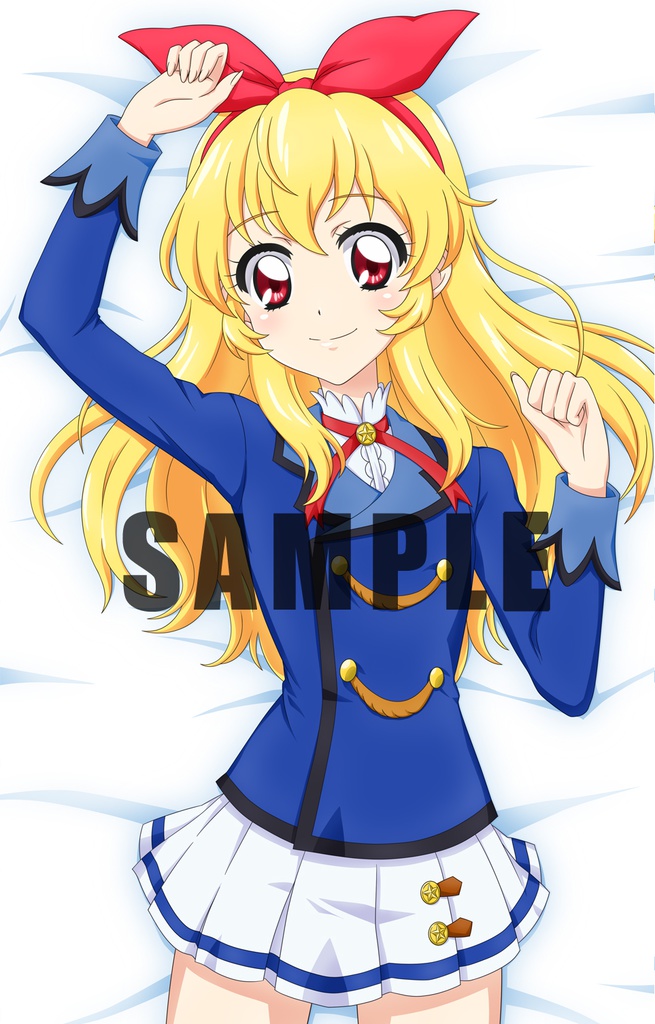 アイカツ! 星宮いちご 2wayトリコット抱き枕